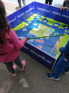 received 686882083243998