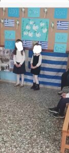 received 682327607373818