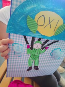 0aa2b0e3 a0be 40a8 b300 3215d08c4389