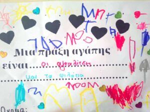 44ad57f4 34f7 433d adc4 9b586586bb67 3