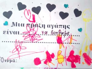 af0c0e11 e7f0 4ac6 a1f0 717f85dc856f