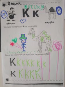 d3e9321f 21a3 449d b2b4 d952cd0ecf2b