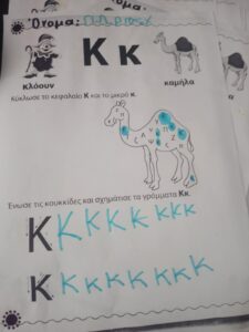 e08f867f c66d 42c3 ac4f 9a5cf552ee7e