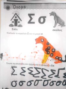 e5b0a5ee c89f 413e 98c9 df3b47dc0418