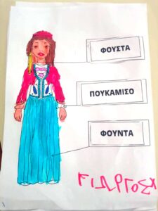 0711868e 0815 48b0 b79c 37eca47ace3c 1