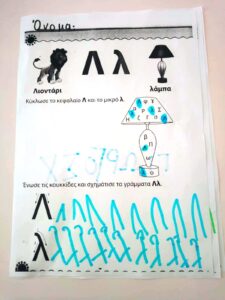 ab5afcaa c2be 4493 8e64 2af4d8cc594c