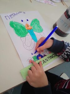 b248f34f d722 4767 9a94 2a63bd0f7b7e