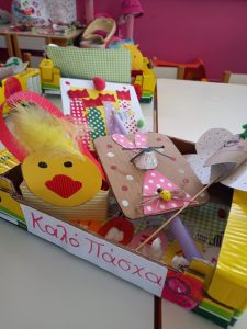 0dd65d8a 1d74 4233 a5bd 81b4e841a422