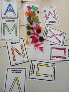 4ee8dee9 dd64 43ec a57e b1cbed692b3c