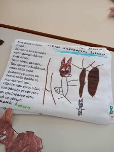 9cdb3f44 e6b4 4f4b 96e6 d149e4134dee