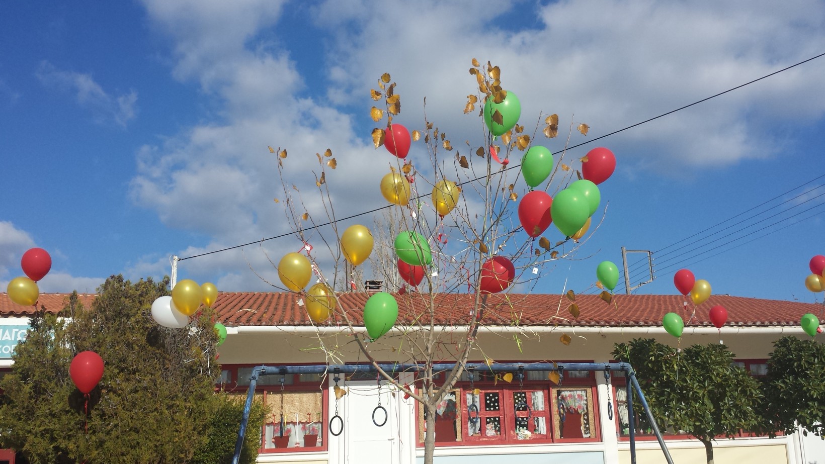 Εικόνα 2ο ΝΗΠΙΑΓΩΓΕΙΟ ΜΑΡΚΟΠΟΥΛΟΥ