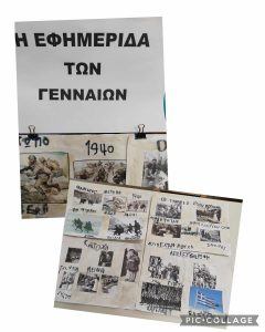 2f5cbd0c a09a 4b17 a65d fdd9e57f7424