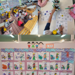 BINTEO FYLLa ERGASIAS 28HS