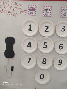 received 579225780721842