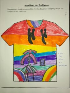 1976979f a24e 47e8 befc c1fcc37f1e9b 1