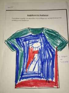 4c47dd0a 4d04 4f1a 8aa4 cd3aaa814ea3