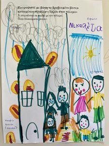 IMG 528416cf204431d2e7dba06fb5d8db94 V