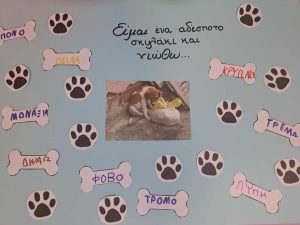 Messenger creation 770D23B6 E04E 4F96 885B B8DBD1AAD1BF