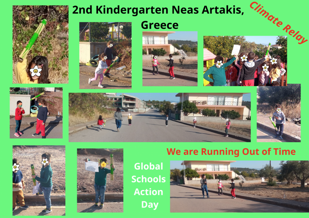 2nd Kindergarten Neas Artakis Greece