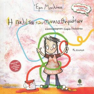 152064c12aafd9fc28b788fe18bddedc