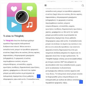 received 994909854720669