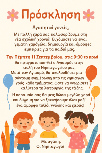 90c7abdd 40e4 48ef 8c57 c995a48497e4