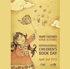 αρχείο λήψης