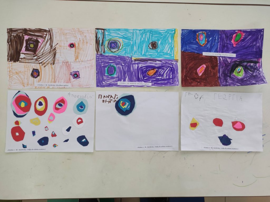 IMG 20230123 142800 1