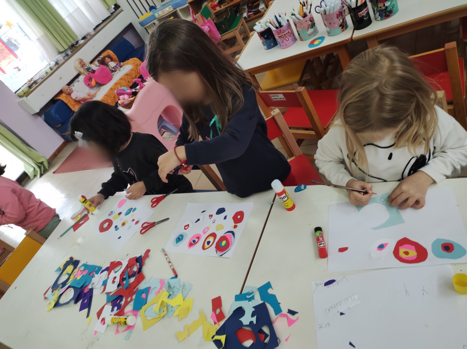 Point Blur Jan292023 161908 1