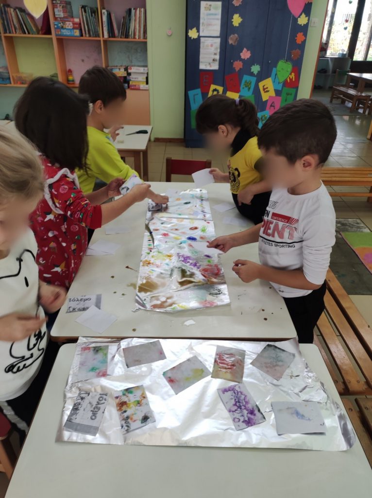 Point Blur Jan292023 161952 2