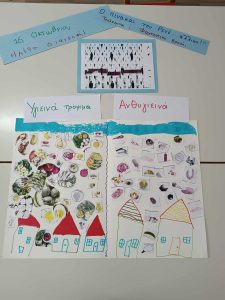 1665ca70 a235 44bf ac49 56dc273c3c65