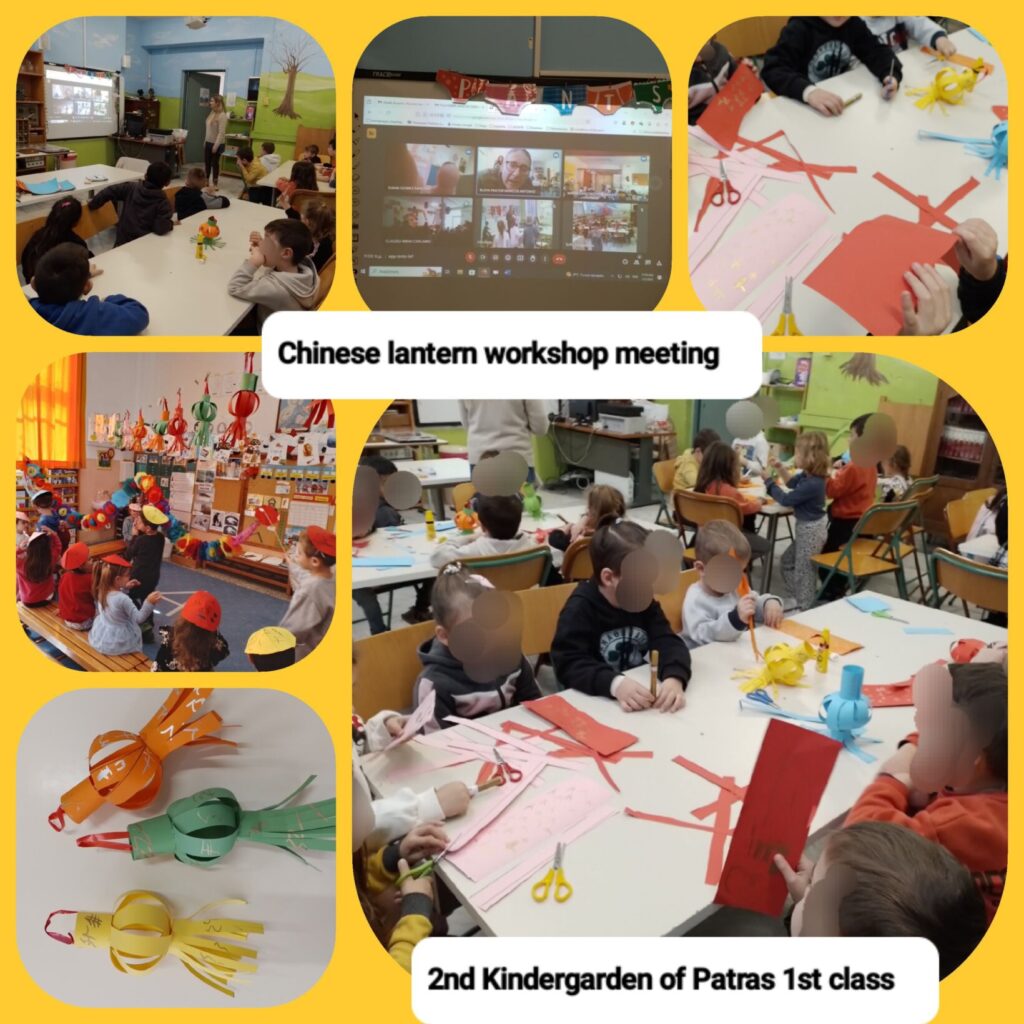 Chinese lantern workshop meeting