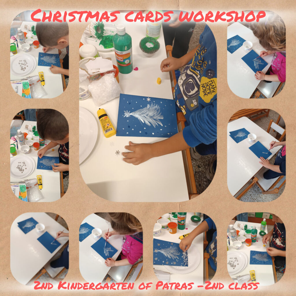 christmas cards workshop sofia evaggelatou