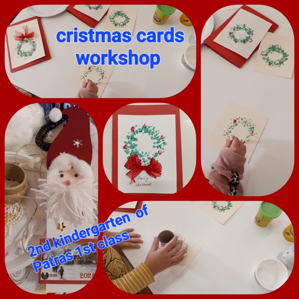 cristmas cards workshop