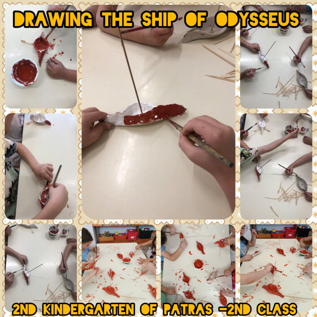 drawing the ship of Odysseus