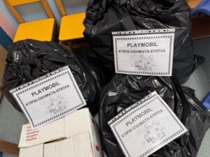 5ece7b85 10de 4d89 98e9 239531544265