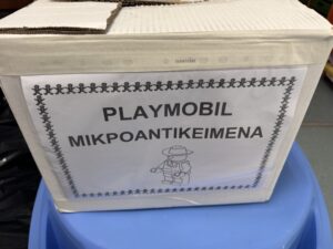 606742dd b3a8 41f0 a0e3 6168f127e9b6