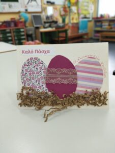 thumbnail IMG 20240423 085926