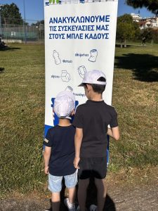 IMG 12df8e6a91f3eef0ed2be83508e30add V 1