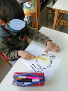 IMG 20211201 225100