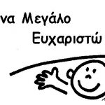 ebab8ebc7dea37409b254dfb9587c376