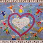 1862407b6beaae6ebe1ad1e8cb3ed08b