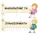 f8774a1f14aefb29679df0d3a4d4e415 1