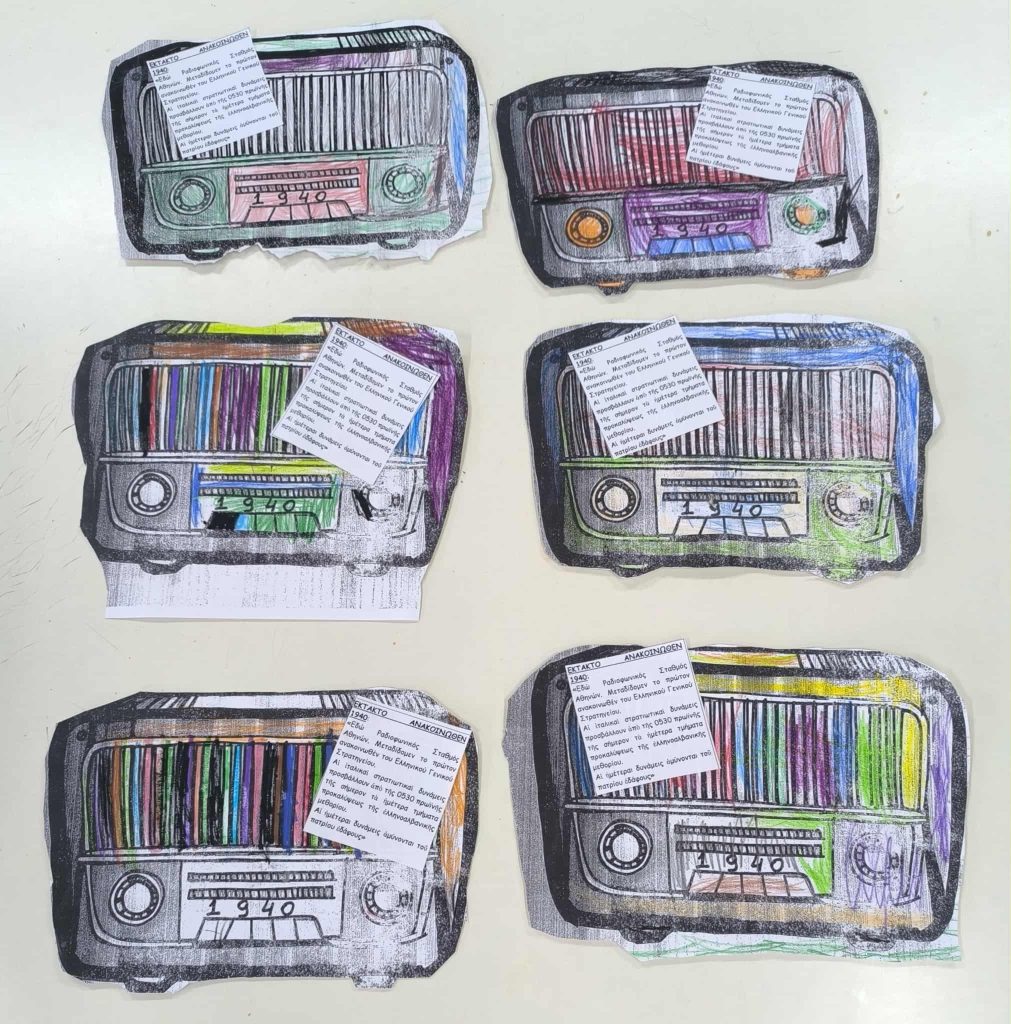 233c9fef 45e0 4c46 83d1 2453db012f28 1