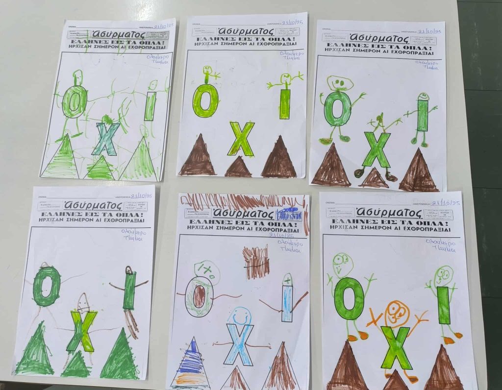 2c840d89 0b09 40d3 bf37 367f5de8e3e7 5