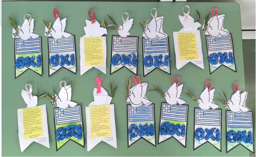 6f0d8344 a754 490c bf8c 3ec031e4b865 1