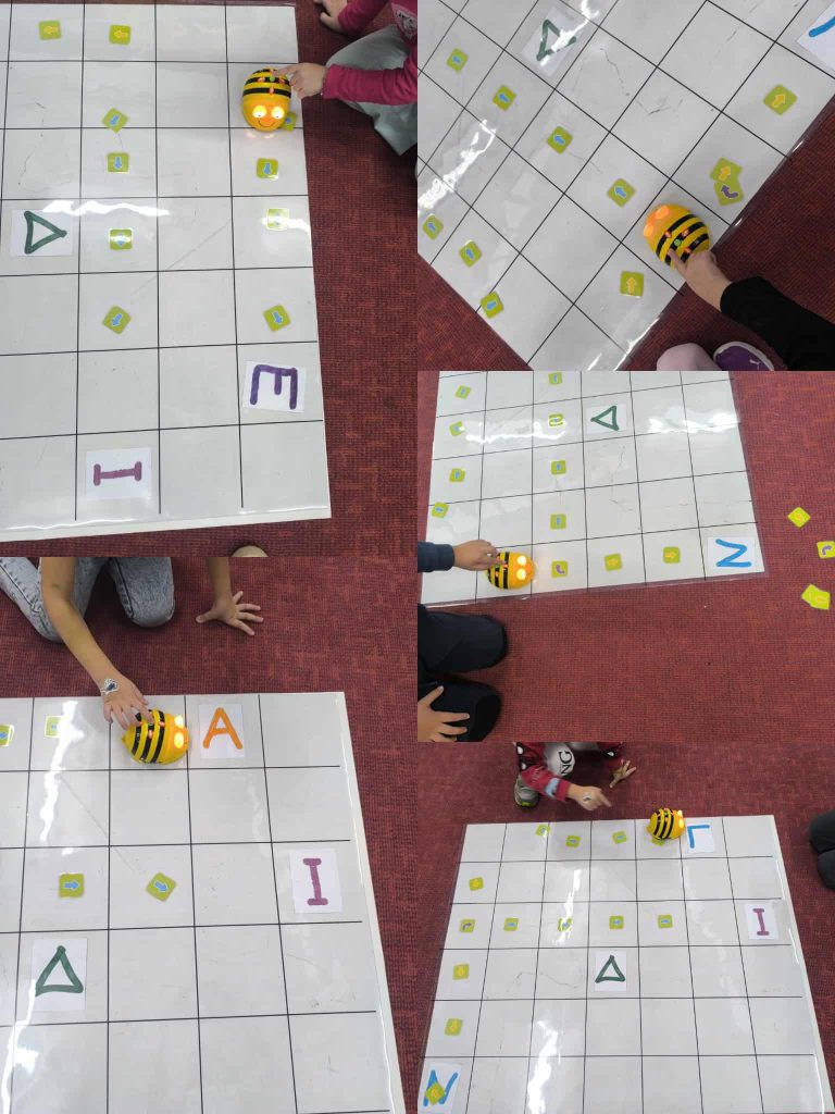 To onoma moy to glyko 2 1