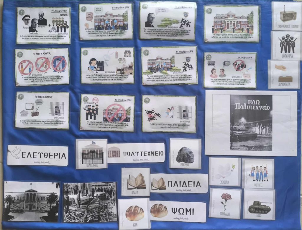 0e317d43 cf11 4a85 bb0f d8007a11b851