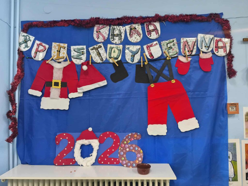 59d284d5 ef29 4a18 87c8 5928254f2dc8