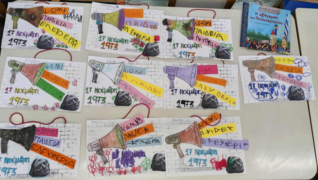 7eec694c b578 401d 812c 61ffb631fa04 3